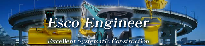 ESCO ENGINEER